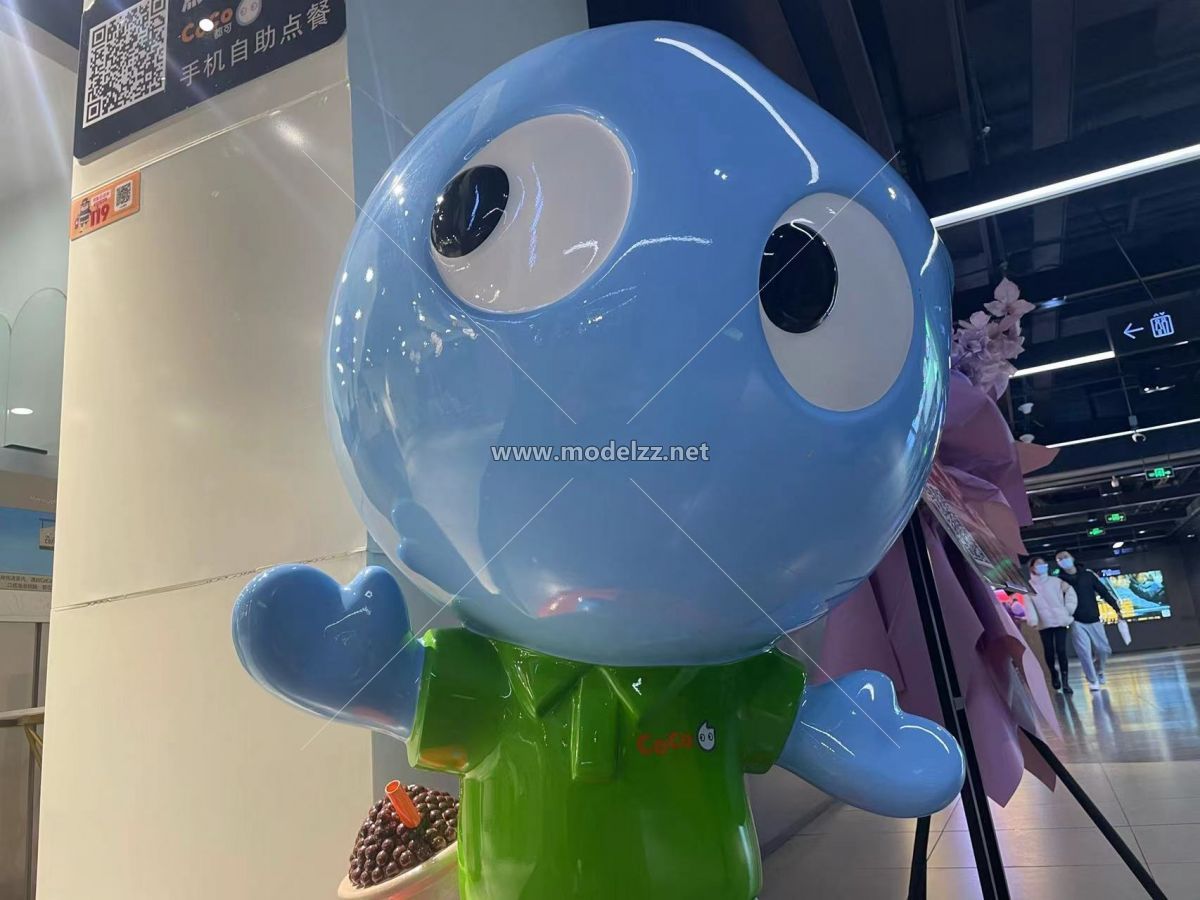 Milk Tea Cartoon Mascot Resin Art 