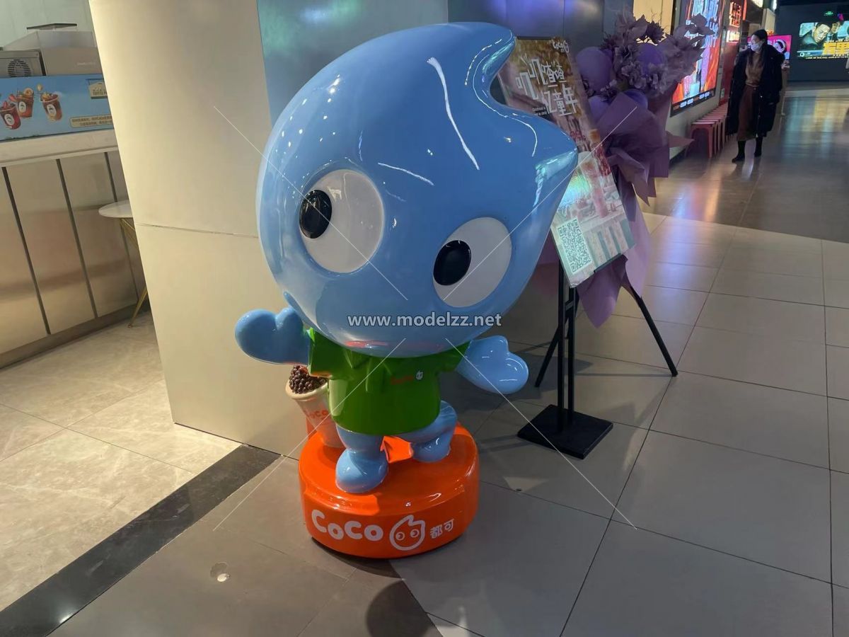 Milk Tea Cartoon Mascot Resin Art 