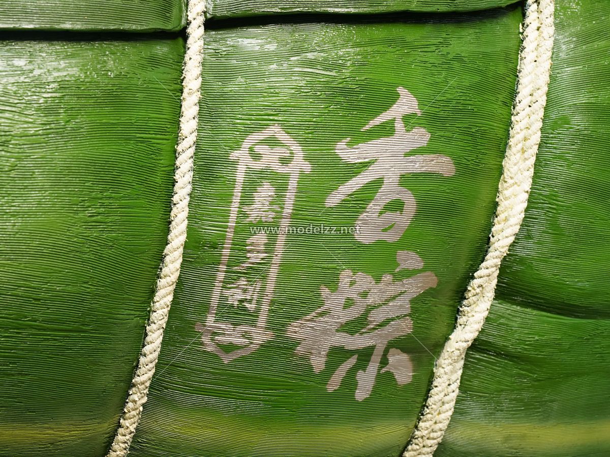 Dragon Boat Festival Zongzi Resin Art 