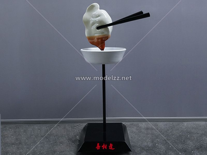 Dumpling Simulation Food Model 