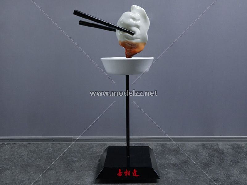 Dumpling Simulation Food Model 