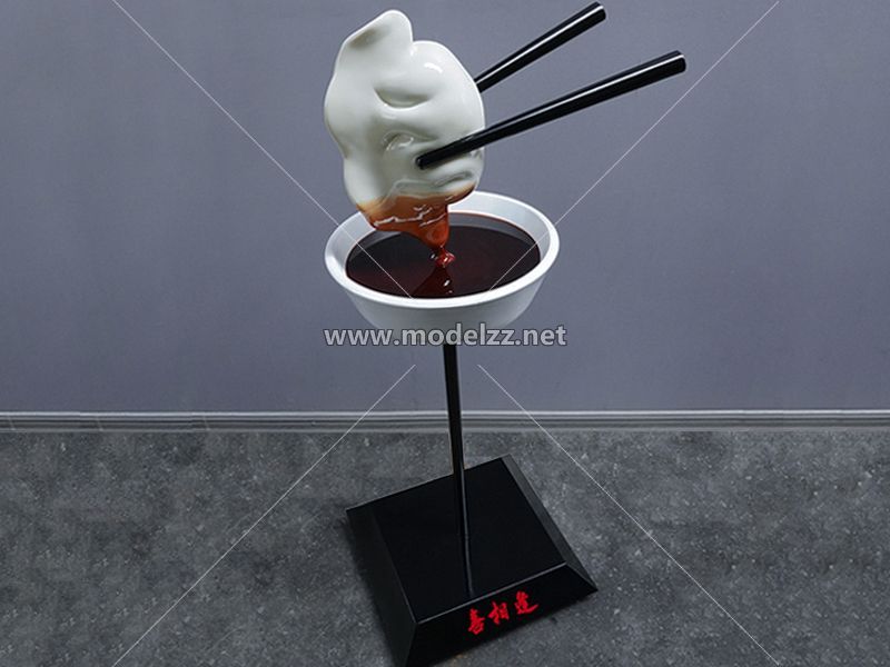 Dumpling Simulation Food Model 
