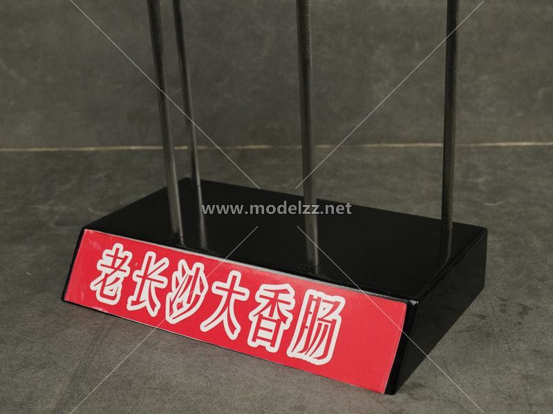 Big Sausage Simulation Food Model 