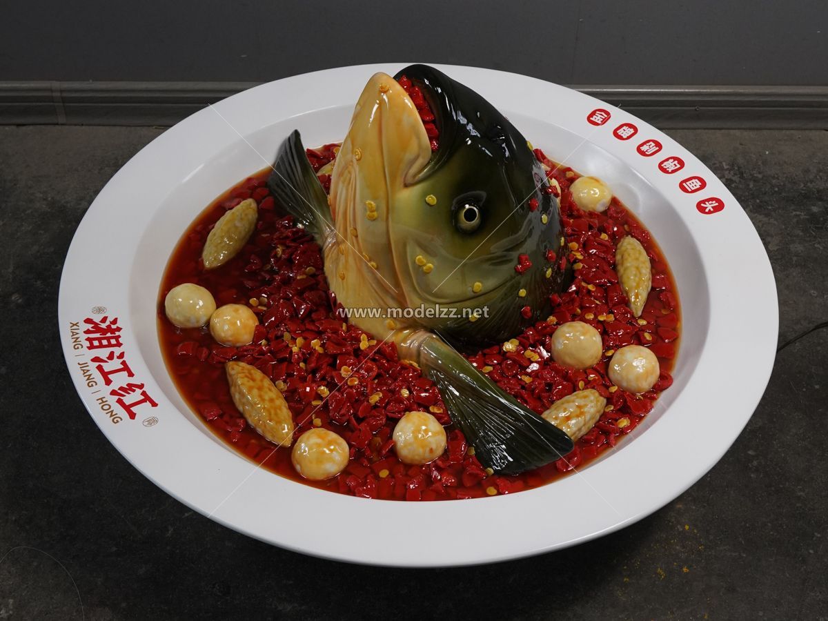 Chilli Fish Head Dish Simulation Food Model