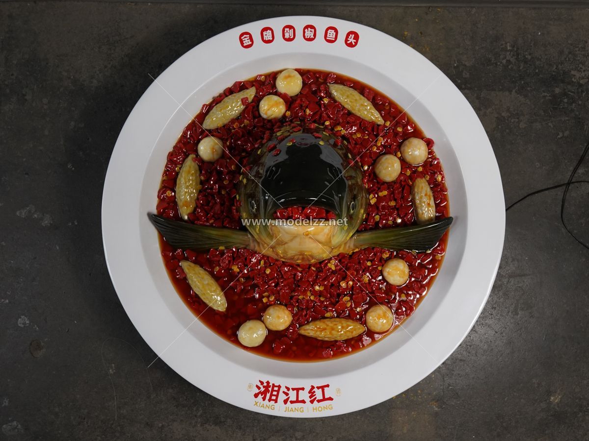 Chilli Fish Head Dish Simulation Food Model
