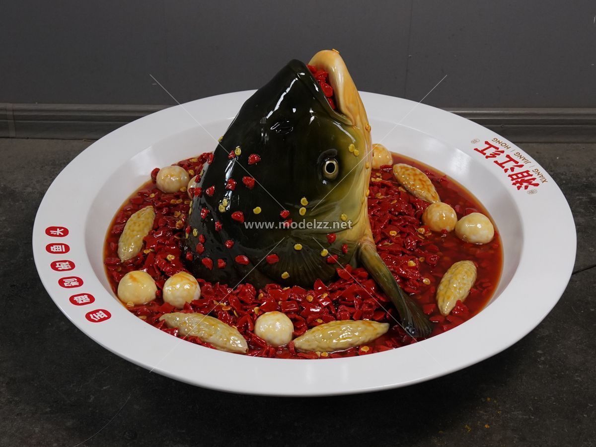 Chilli Fish Head Dish Simulation Food Model