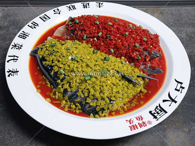 Spicy Fish Head Simulation Food Model