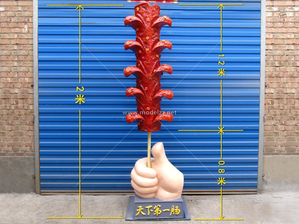Sausage Resin Art FRP Sculpture Shop Decoration