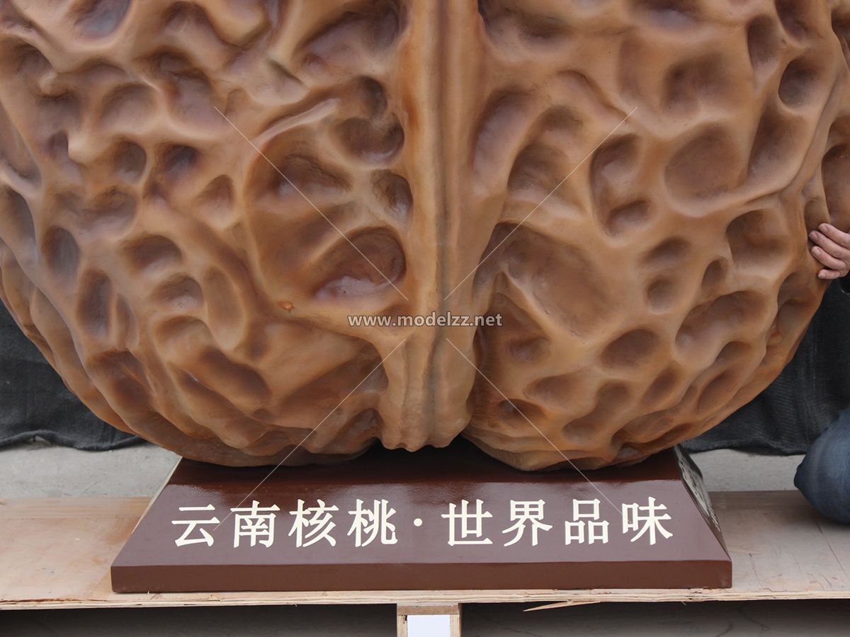 1.5M Giant Walnut Snack Shop Resin Art