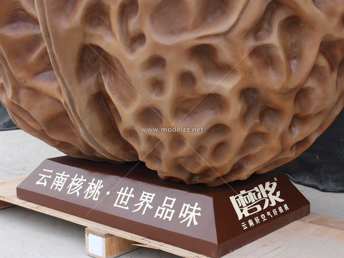 1.5M Giant Walnut Snack Shop Resin Art