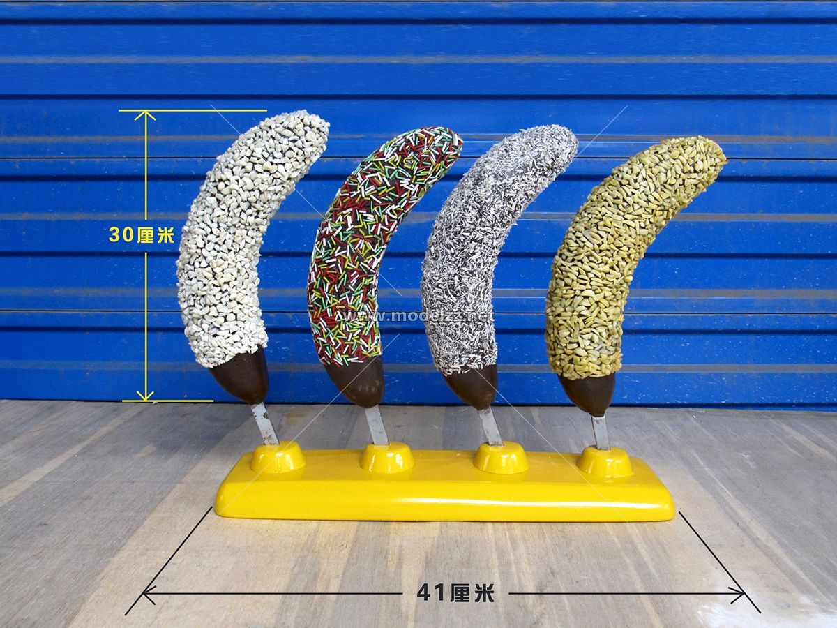 Fruit Bananas Resin Art Display Statues