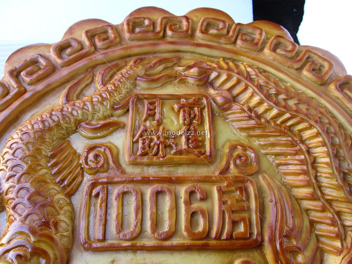 Moon Cake Plastic Food Models