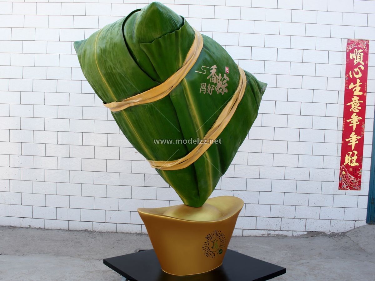 1.9M Zongzi Simulation Food Model