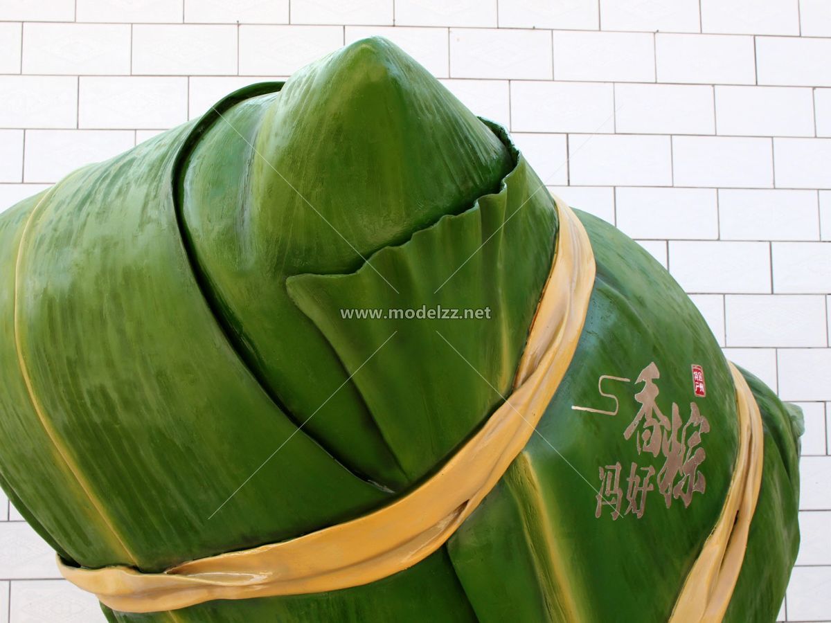 1.9M Zongzi Simulation Food Model
