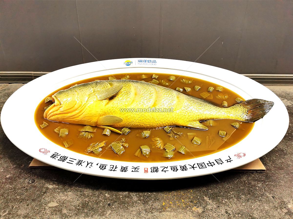 Fish Dish Simulation food model