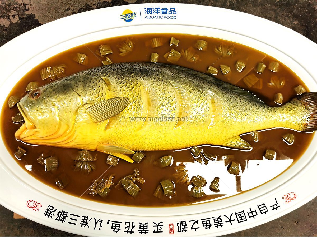 Fish Dish Simulation food model